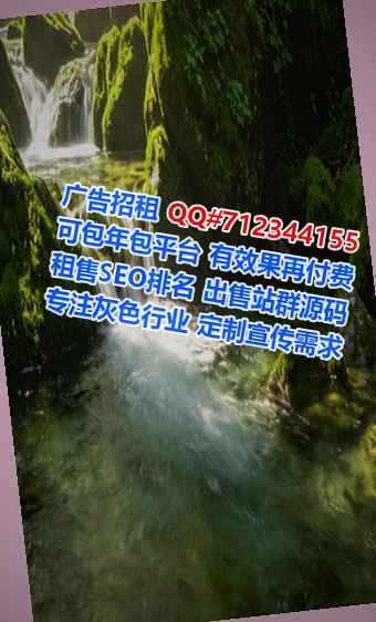 璧山借腹生子保险代理工作室